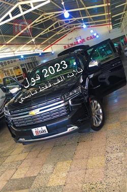 شيفروليه تاهو